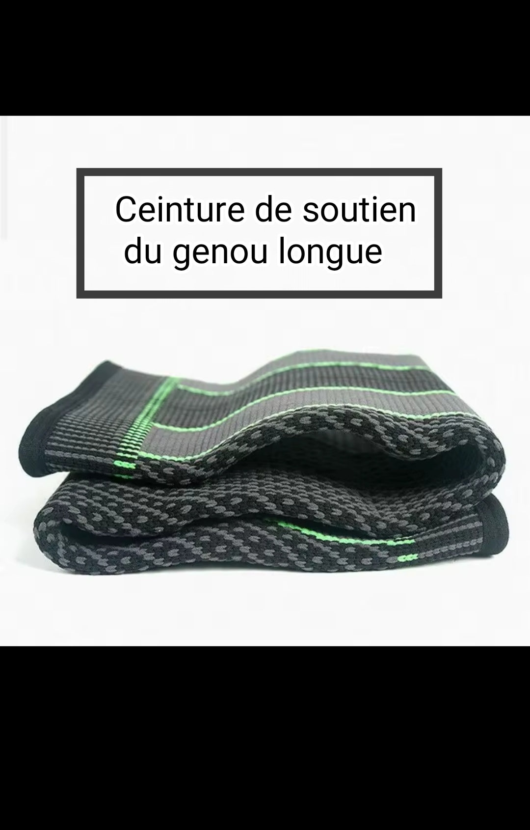 حزام دعم الركبة
